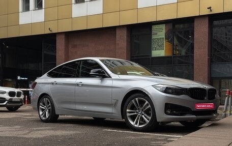 BMW 3 серия, 2020 год, 3 520 000 рублей, 1 фотография