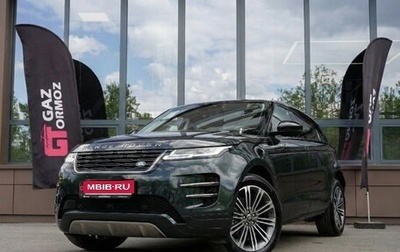 Land Rover Range Rover Evoque II, 2025 год, 6 350 000 рублей, 1 фотография