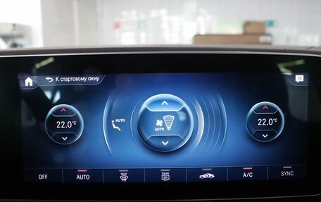 Mercedes-Benz GLE, 2019 год, 6 900 000 рублей, 25 фотография