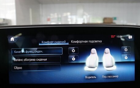 Mercedes-Benz GLE, 2019 год, 6 900 000 рублей, 23 фотография