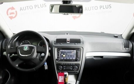 Skoda Octavia, 2011 год, 880 000 рублей, 10 фотография