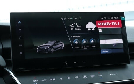 Toyota Camry, 2025 год, 4 430 000 рублей, 16 фотография