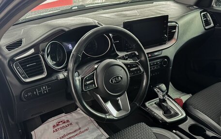 KIA cee'd III, 2021 год, 1 849 000 рублей, 9 фотография