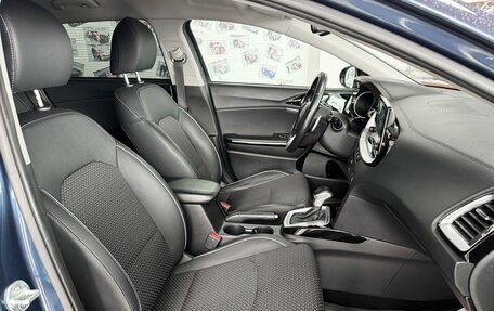 KIA cee'd III, 2021 год, 1 849 000 рублей, 14 фотография