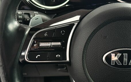 KIA cee'd III, 2021 год, 1 849 000 рублей, 17 фотография