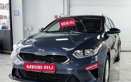 KIA cee'd III, 2021 год, 1 849 000 рублей, 2 фотография