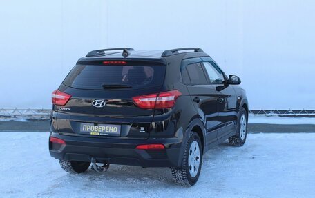 Hyundai Creta I рестайлинг, 2016 год, 1 479 000 рублей, 5 фотография