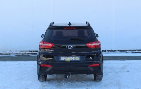 Hyundai Creta I рестайлинг, 2016 год, 1 479 000 рублей, 6 фотография