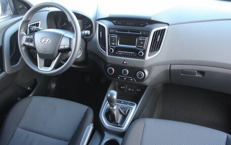 Hyundai Creta I рестайлинг, 2016 год, 1 479 000 рублей, 11 фотография