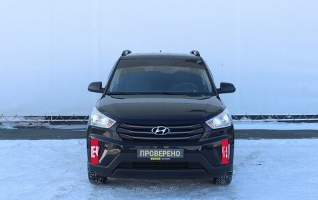 Hyundai Creta I рестайлинг, 2016 год, 1 479 000 рублей, 2 фотография