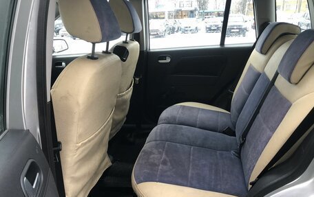 Ford Fusion I, 2006 год, 525 000 рублей, 11 фотография