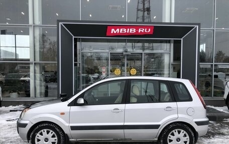 Ford Fusion I, 2006 год, 525 000 рублей, 8 фотография