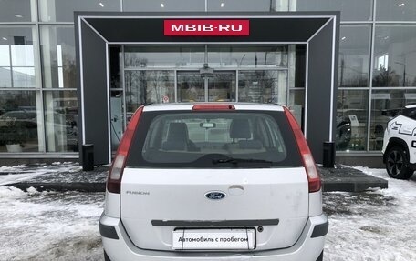 Ford Fusion I, 2006 год, 525 000 рублей, 6 фотография