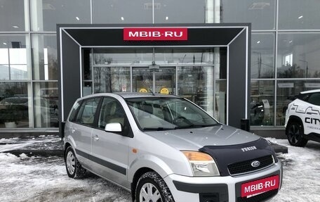 Ford Fusion I, 2006 год, 525 000 рублей, 3 фотография