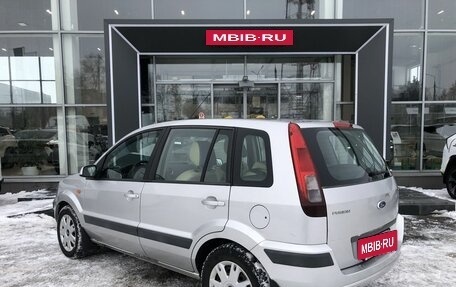 Ford Fusion I, 2006 год, 525 000 рублей, 7 фотография