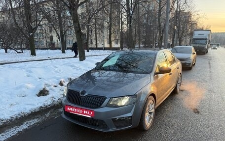 Skoda Octavia, 2013 год, 1 150 000 рублей, 2 фотография