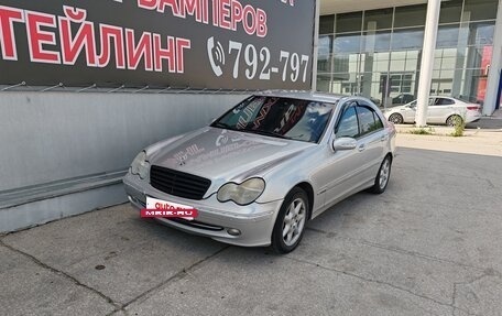 Mercedes-Benz C-Класс, 2003 год, 545 000 рублей, 18 фотография