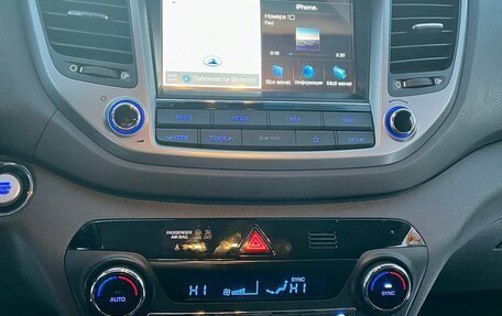 Hyundai Tucson III, 2018 год, 2 130 000 рублей, 19 фотография