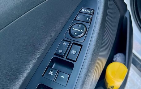 Hyundai Tucson III, 2018 год, 2 130 000 рублей, 17 фотография