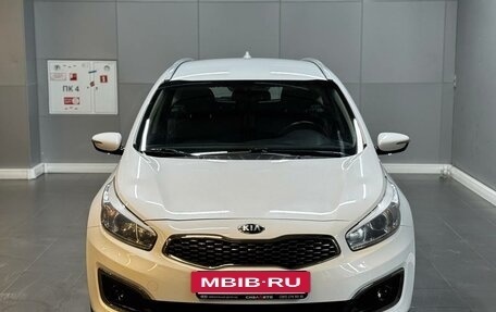 KIA cee'd III, 2017 год, 1 447 000 рублей, 2 фотография