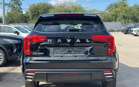 Haval Jolion, 2026 год, 1 999 000 рублей, 8 фотография
