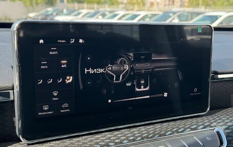 Haval Jolion, 2026 год, 1 999 000 рублей, 14 фотография