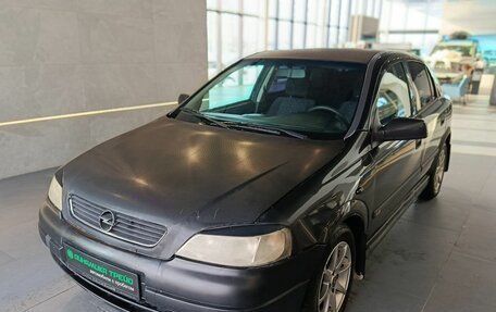 Opel Astra G, 2000 год, 199 000 рублей, 3 фотография