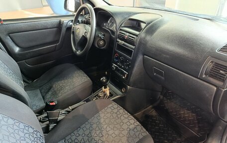 Opel Astra G, 2000 год, 199 000 рублей, 8 фотография