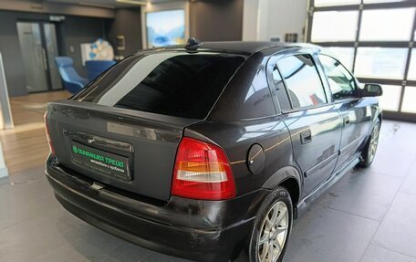 Opel Astra G, 2000 год, 199 000 рублей, 6 фотография