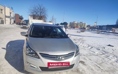 Hyundai Solaris II рестайлинг, 2015 год, 1 030 000 рублей, 10 фотография