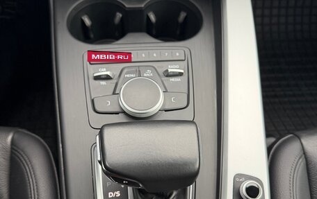 Audi A4, 2018 год, 2 790 000 рублей, 11 фотография