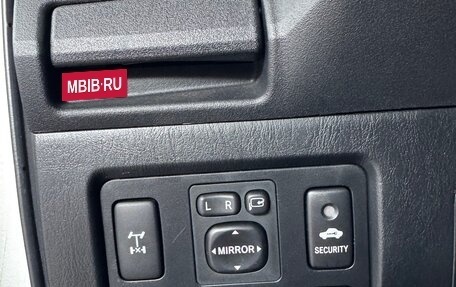 Toyota Hilux VII, 2014 год, 2 850 000 рублей, 23 фотография