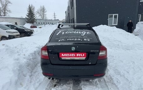 Skoda Octavia, 2013 год, 400 000 рублей, 3 фотография