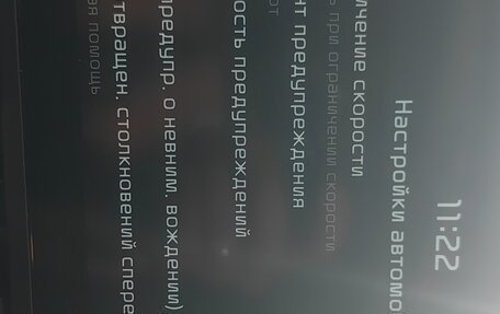 KIA Carnival, 2021 год, 4 549 000 рублей, 21 фотография