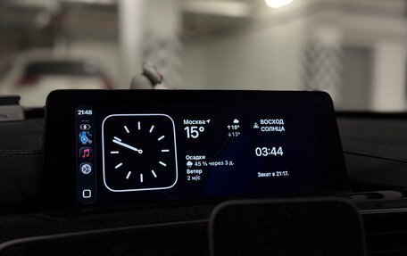 BMW 3 серия, 2020 год, 3 520 000 рублей, 5 фотография