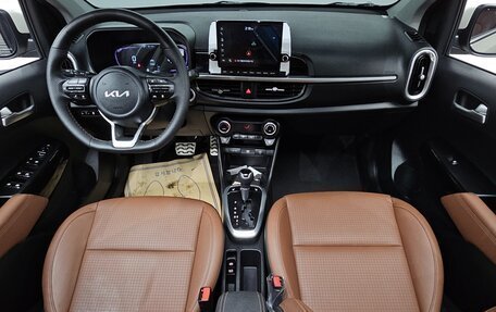 KIA Morning III, 2024 год, 1 500 000 рублей, 2 фотография