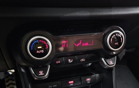 KIA Morning III, 2024 год, 1 500 000 рублей, 12 фотография