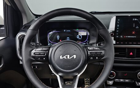 KIA Morning III, 2024 год, 1 500 000 рублей, 14 фотография