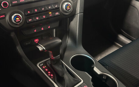 KIA Sportage IV рестайлинг, 2018 год, 1 970 000 рублей, 24 фотография