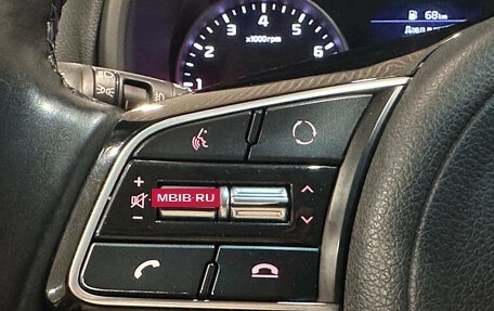 KIA Sportage IV рестайлинг, 2018 год, 1 970 000 рублей, 22 фотография