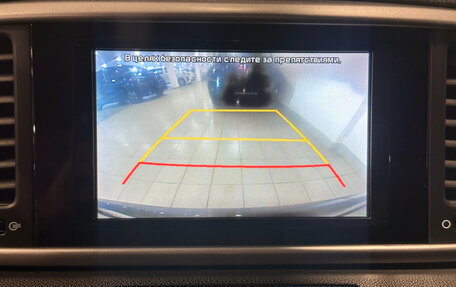 KIA Sportage IV рестайлинг, 2018 год, 1 970 000 рублей, 26 фотография