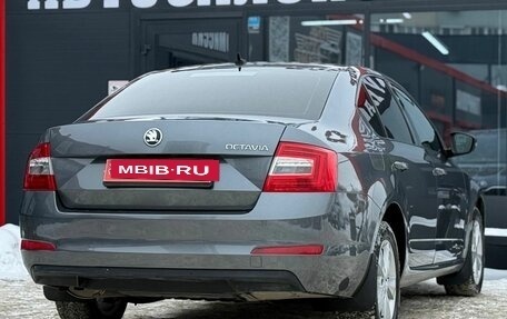 Skoda Octavia, 2016 год, 1 249 000 рублей, 11 фотография