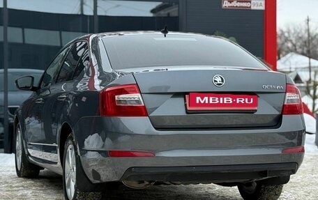 Skoda Octavia, 2016 год, 1 249 000 рублей, 9 фотография