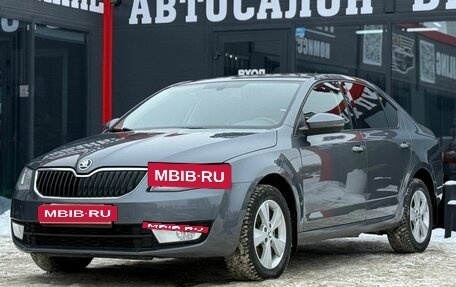 Skoda Octavia, 2016 год, 1 249 000 рублей, 6 фотография