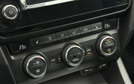 Skoda Octavia, 2016 год, 1 249 000 рублей, 18 фотография