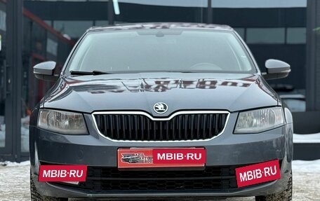 Skoda Octavia, 2016 год, 1 249 000 рублей, 4 фотография