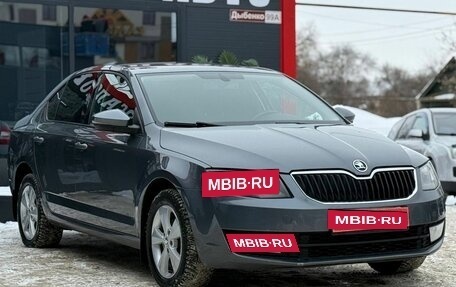 Skoda Octavia, 2016 год, 1 249 000 рублей, 2 фотография