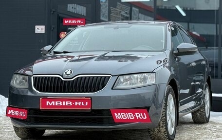 Skoda Octavia, 2016 год, 1 249 000 рублей, 5 фотография