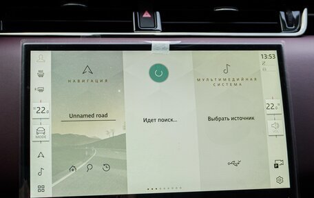 Land Rover Range Rover Evoque II, 2025 год, 6 350 000 рублей, 15 фотография