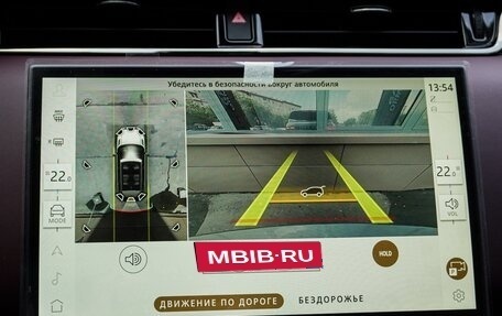 Land Rover Range Rover Evoque II, 2025 год, 6 350 000 рублей, 16 фотография